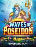 สูตร บา ค่า ร่า ใหม่ ล่าสุด: เคล็ดลับการชนะที่ไม่ควรพลาด